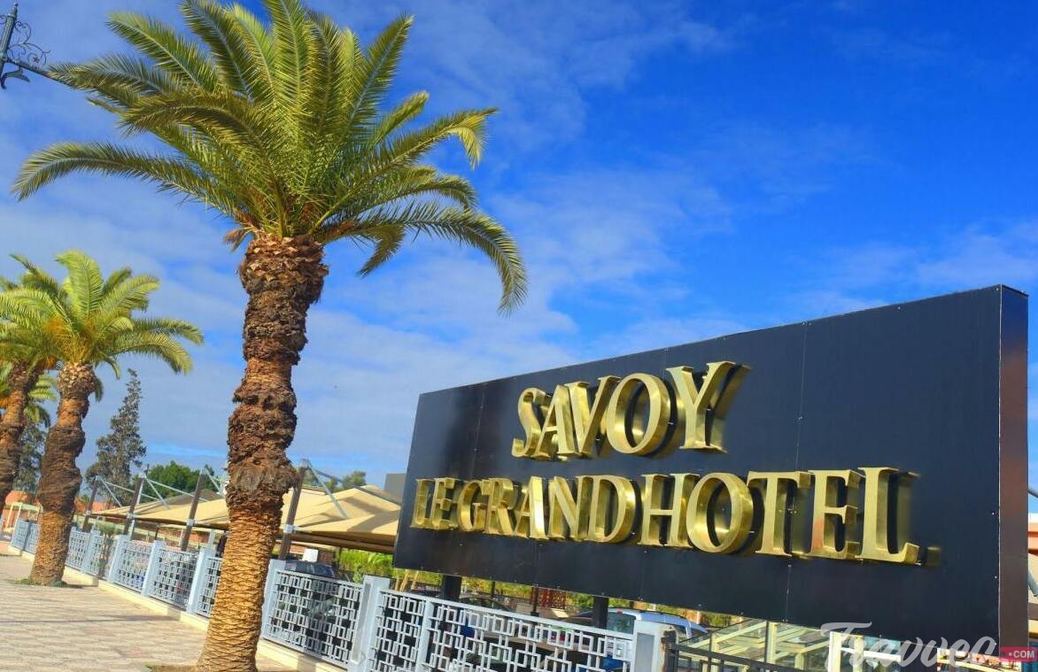 اين يقع فندق سافوي لي غراند