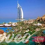أشهر فنادق دبي