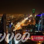 السياحة فى الرياض 