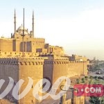 قلعة صلاح الدين الايوبي 