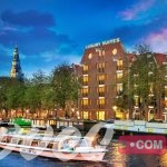 فنادق امستردام المميزة