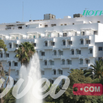 فنادق تونس