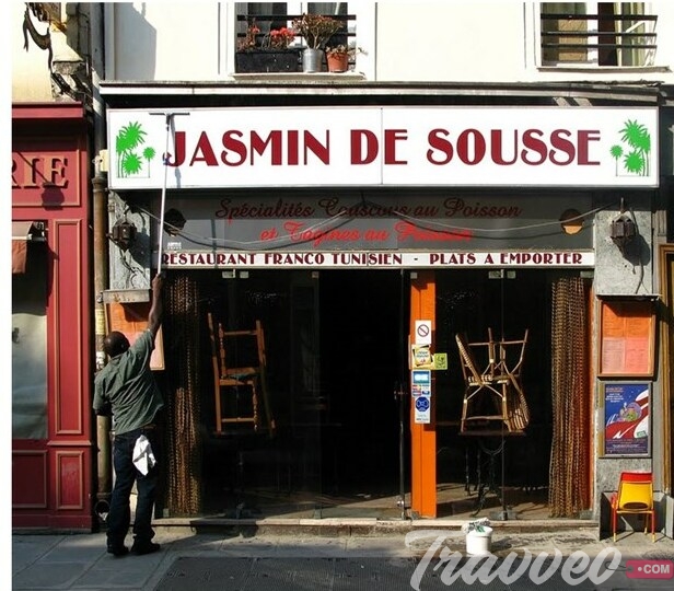 المطعم التونسي ياسمين سوسة 