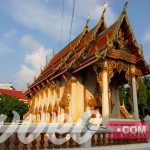 Wat Chaimongkol Pattaya