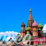 أشهر المناطق السياحية في موسكو روسيا