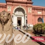 المتحف المصري 