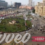ميدان التحرير 