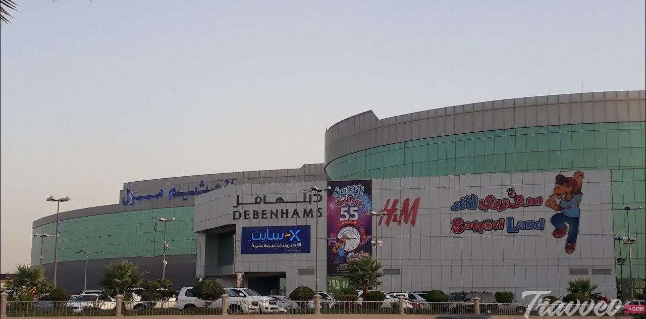 افضل 10 مراكز تسوق في الرياض