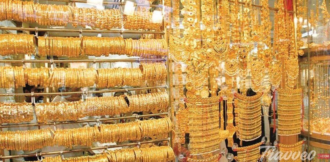سوق الذهب 