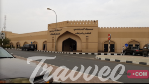 اشهر اماكن التسوق في البريمي عمان 2019