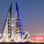 أشهر مطاعم البحرين 2019