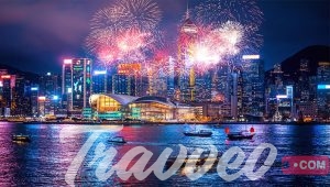 حفلة رأس السنة 2020 في هونغ كونغ