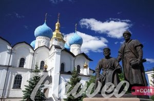 السياحة في قازان الروسية