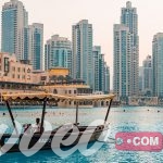 السياحة في الامارات