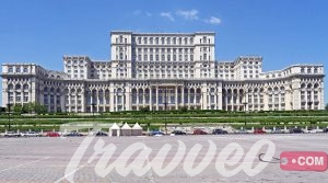 حجز فنادق بوخارست