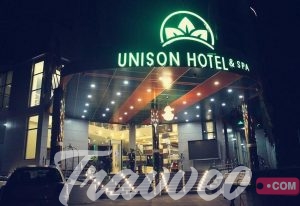 حجز فنادق إثيوبيا