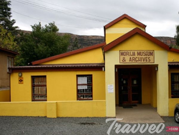 متحف وأرشيف موريجا