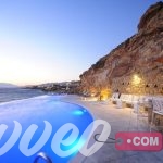 حجز فنادق اليونان