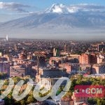 السياحة في يريفان
