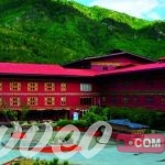 حجز فنادق بوتان