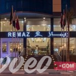 حجز فنادق الجبيل السعودية