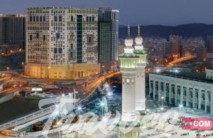 دليل الفنادق في السعودية