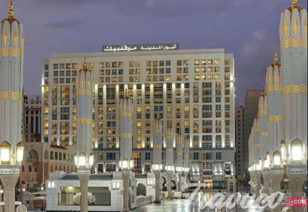 دليل فنادق السعودية